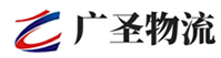 泉州到富川瑶族自治县物流公司